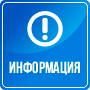 Порядок предоставления сведений из ЕГРН, в том числе по обращениям арбитражных управляющих