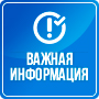 Что важно знать об экстремизме и терроризме