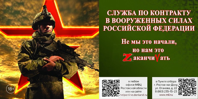 foto 14 03 2023 16 51 2