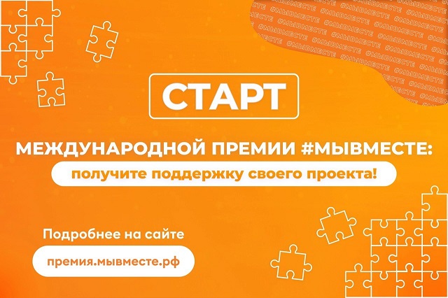 foto 23 03 2023 10 39