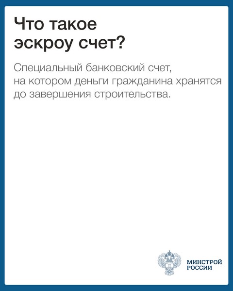 foto 280425 02