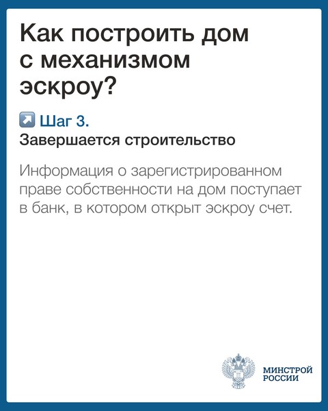 foto 280425 06